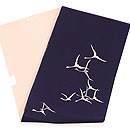 雁の群れ染め名古屋帯 ゑり円製　帯裏