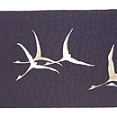 雁の群れ染め名古屋帯 ゑり円製　前柄