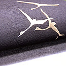 雁の群れ染め名古屋帯 ゑり円製　質感・風合