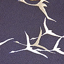 雁の群れ染め名古屋帯 ゑり円製　質感・風合