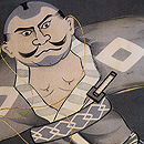 奴凧に仔犬染め名古屋帯　質感・風合