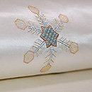 雪の結晶ビーズワークの名古屋帯　白　質感・風合