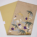 綸子地に梅と竹刺繍名古屋帯　帯裏