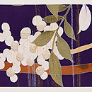 紫地南天の染名古屋帯　前柄