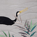 鵜に葦文様刺繍名古屋帯 質感・風合