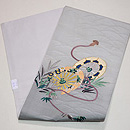 片輪車に葦刺繍名古屋帯 帯裏