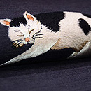 眠り猫の刺繍名古屋帯　質感・風合