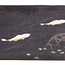黒地若鮎の図絽名古屋帯　前柄
