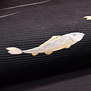 黒地若鮎の図絽名古屋帯　質感・風合