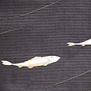 黒地若鮎の図絽名古屋帯　質感・風合