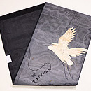 波に白鷺の図刺繍紗名古屋帯　帯裏