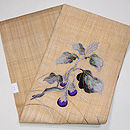 麻地ナスの刺繍名古屋帯　帯裏