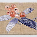 麻地ビワの刺繍名古屋帯　前柄