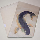 鯉の刺繍絽の名古屋帯 帯裏