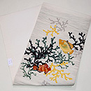 サンゴに魚夏の名古屋帯　帯裏