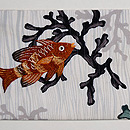 サンゴに魚夏の名古屋帯　前柄