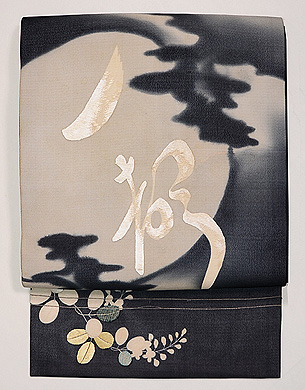 満月に萩の刺繍夏帯