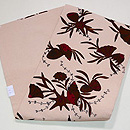 浦野理一作 貝散らし型染め名古屋帯 帯裏