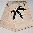 金地に笹竹の刺繍丸帯 帯裏