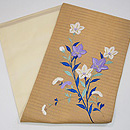 辛子色秋の野花の名古屋帯 帯裏