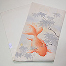 金魚の染名古屋帯 帯裏