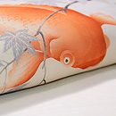 金魚の染名古屋帯 前柄(左巻き)