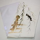 柳にこうもり名古屋帯 帯裏