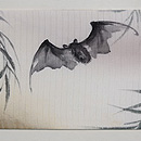 柳にこうもり名古屋帯 前柄