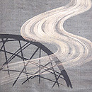 蛇籠と流水絽名古屋帯 質感・風合