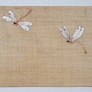 彼岸花の刺繍名古屋帯　前柄