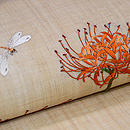 彼岸花の刺繍名古屋帯　質感・風合