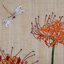 彼岸花の刺繍名古屋帯　質感・風合