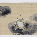 カエル君の手描き夏名古屋帯　前柄