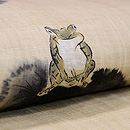 カエル君の手描き夏名古屋帯　質感・風合