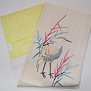 白地白鷺の刺繍名古屋帯　帯裏