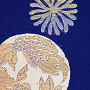 藍地海松に双魚紋の袋帯　質感・風合