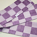 市松柄半幅帯　帯裏