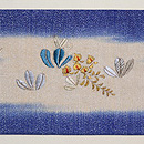 萩文様刺繍名古屋帯　前柄