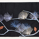 松に鳥の図刺繍名古屋帯　前柄