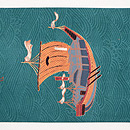 戦船の図名古屋帯　前柄