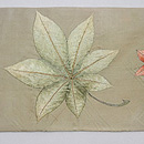紅葉の刺繍名古屋帯 前柄