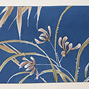 青地菊の名古屋帯 前柄