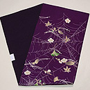 吹き寄せに蜘蛛の巣文様名古屋帯 帯裏