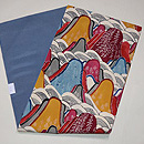 浦野理一作 紅型遠山名古屋帯　帯裏