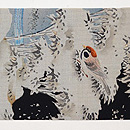 雪景色に雀と隠れ蓑の図小袖崩し名古屋帯 前柄