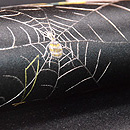 蜘蛛の巣と葉刺繍名古屋帯　質感・風合