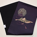 勾玉、太刀、古鏡の刺繍帯 帯裏