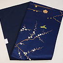 梅に鶯と蔦唐草の小袖くずし名古屋帯 帯裏