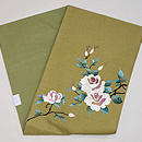 白薔薇と蕾の刺繍名古屋帯 帯裏