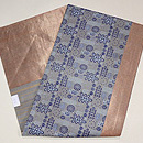 インド紋織り名古屋帯　帯裏